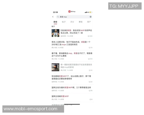 库里吐槽勇士球迷MVP呼声太高导致罚球失误的烦恼 库里吐槽勇士球迷MVP呼声太高导致罚球失误的烦恼